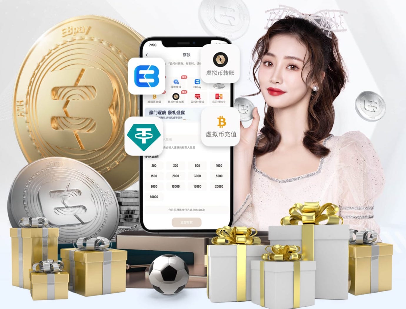 国际足联世界杯 2026房产短视频新动向：AI制作如何打通户型讲解、口播数字人与多平台分发