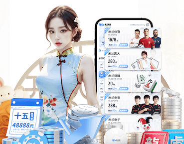 国际足联世界杯 教育行业传媒新闻专题报道怎么做：从选题策划到采访流程、案例结构与数据呈现